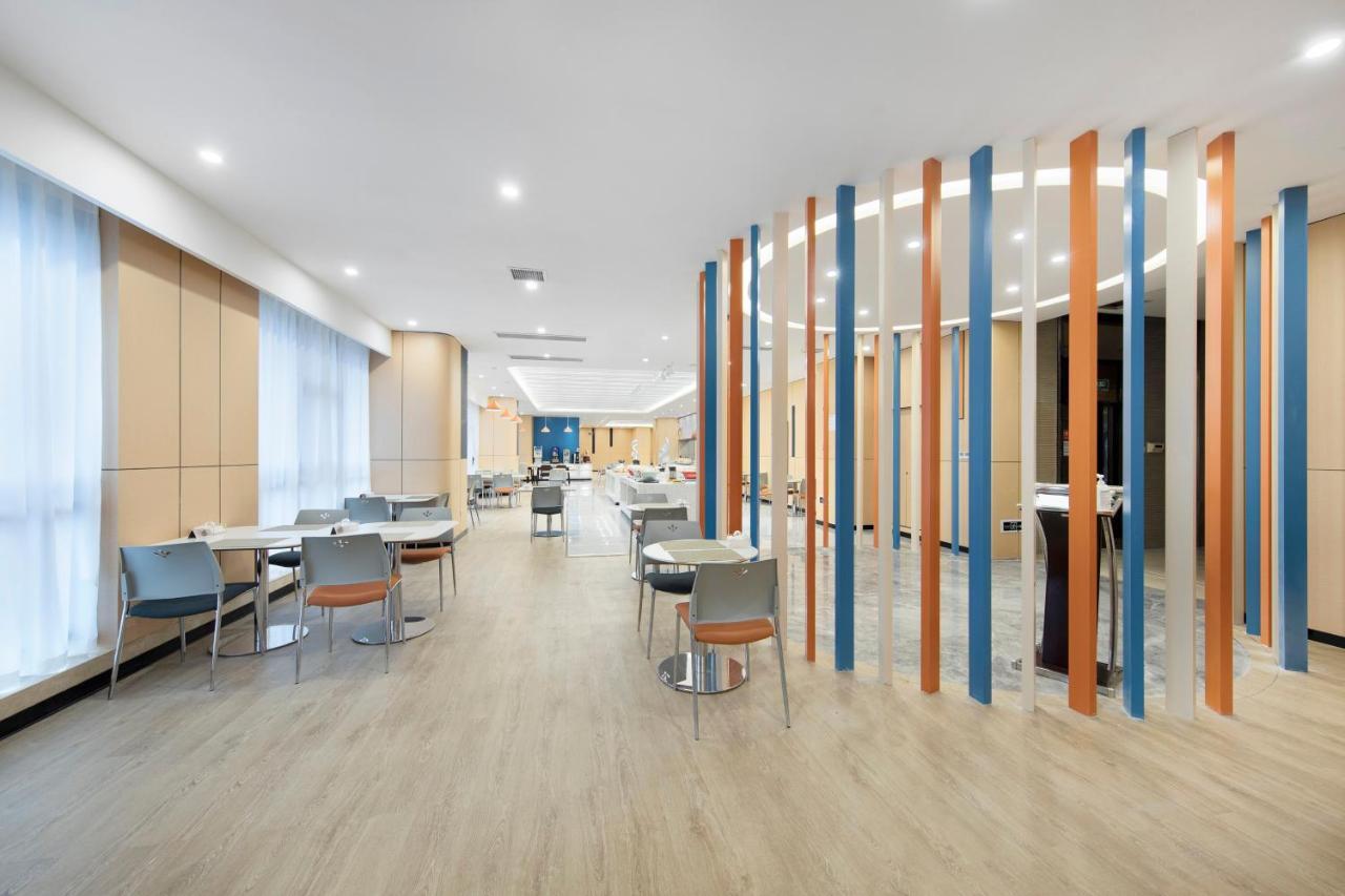 Holiday Inn Express Chongqing Guanyinqiao By Ihg Eksteriør bilde