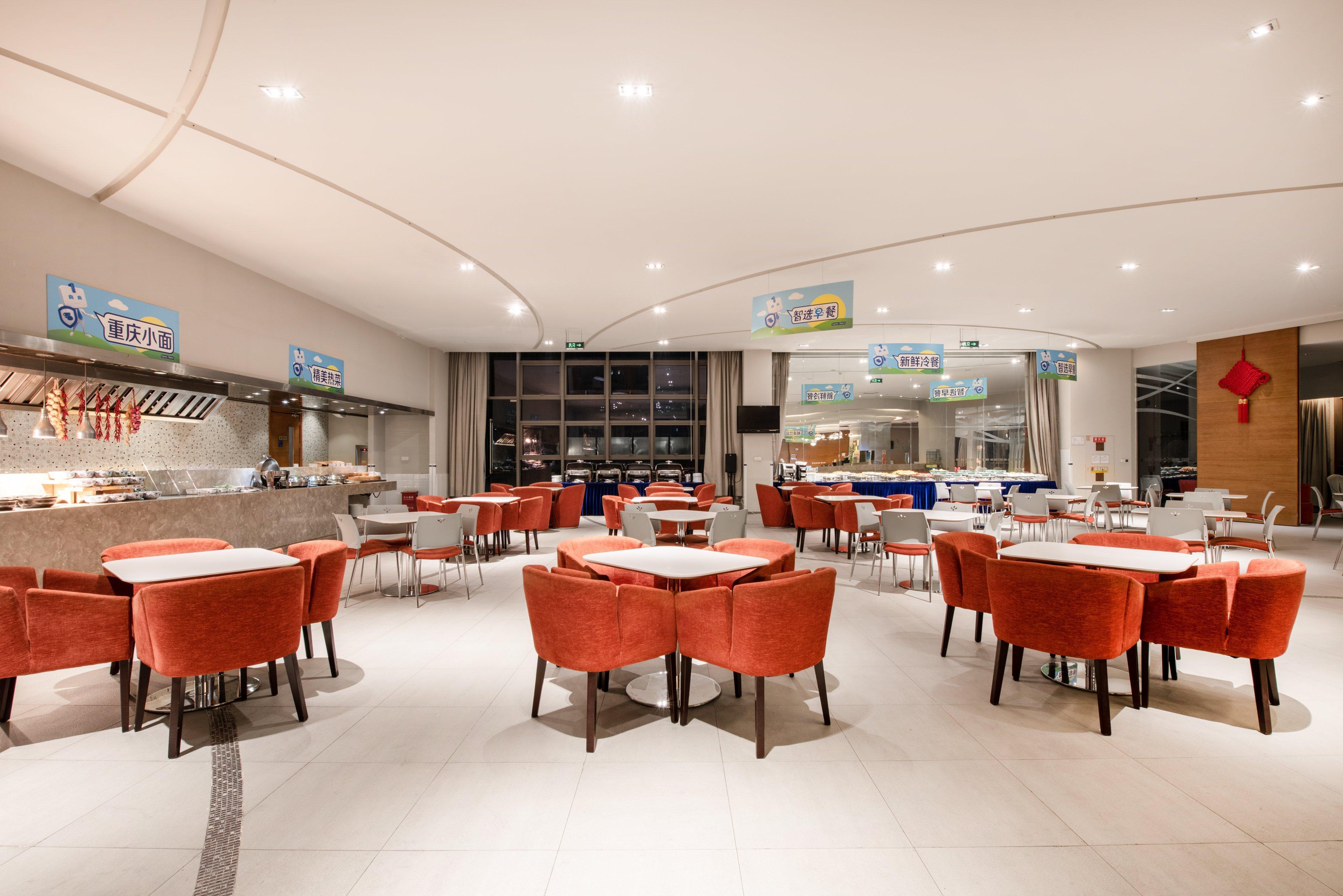 Holiday Inn Express Chongqing Guanyinqiao By Ihg Eksteriør bilde