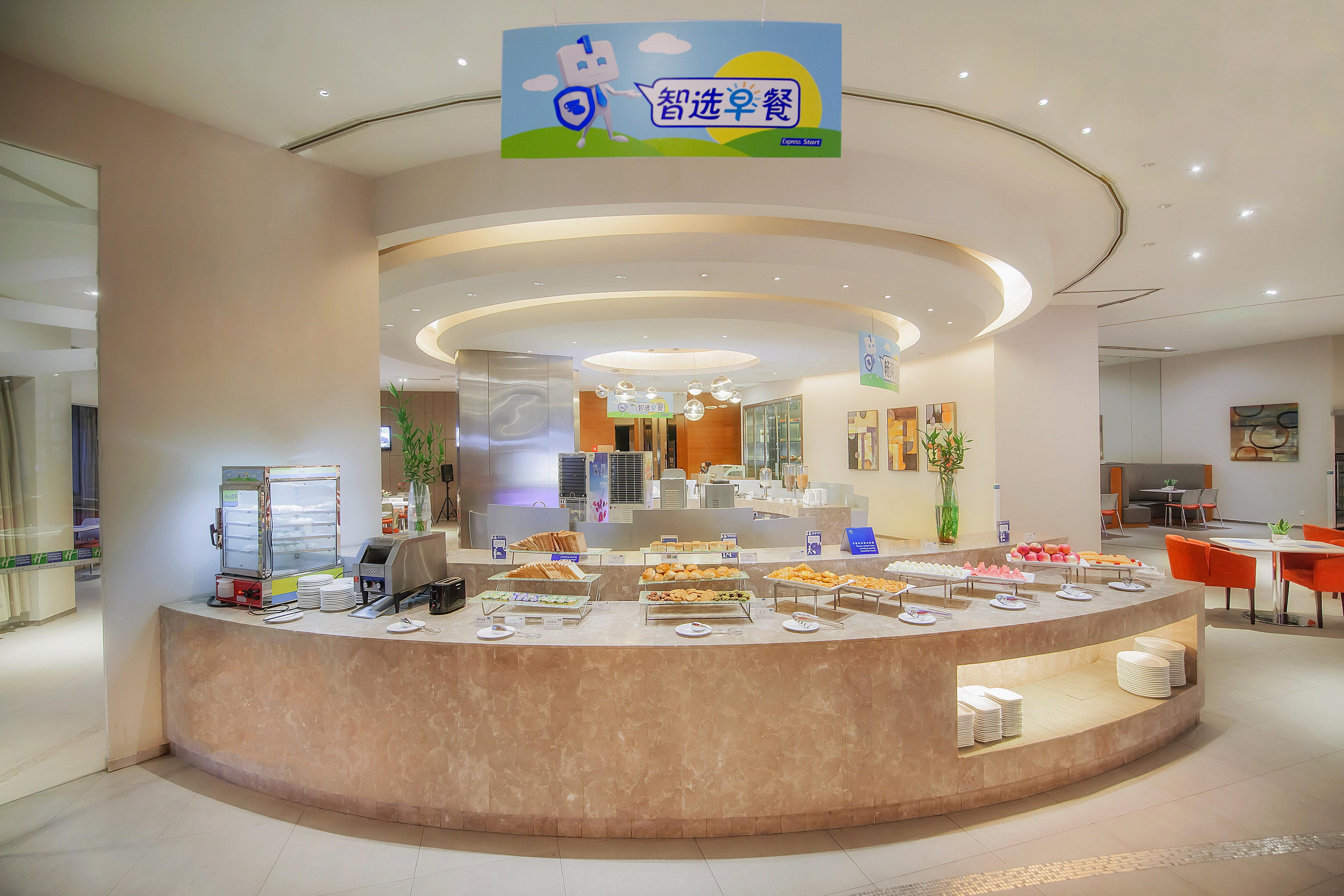 Holiday Inn Express Chongqing Guanyinqiao By Ihg Eksteriør bilde