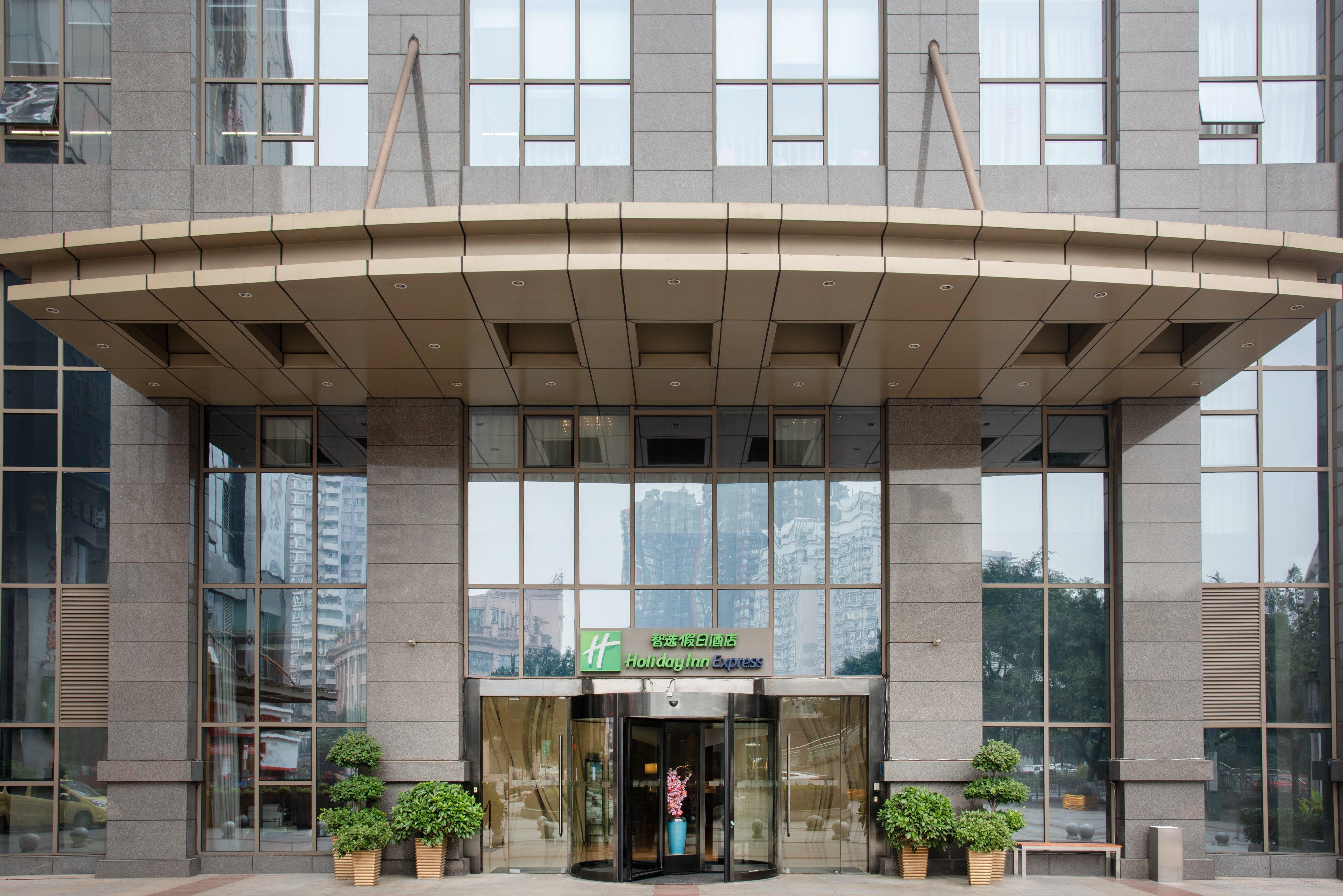 Holiday Inn Express Chongqing Guanyinqiao By Ihg Eksteriør bilde