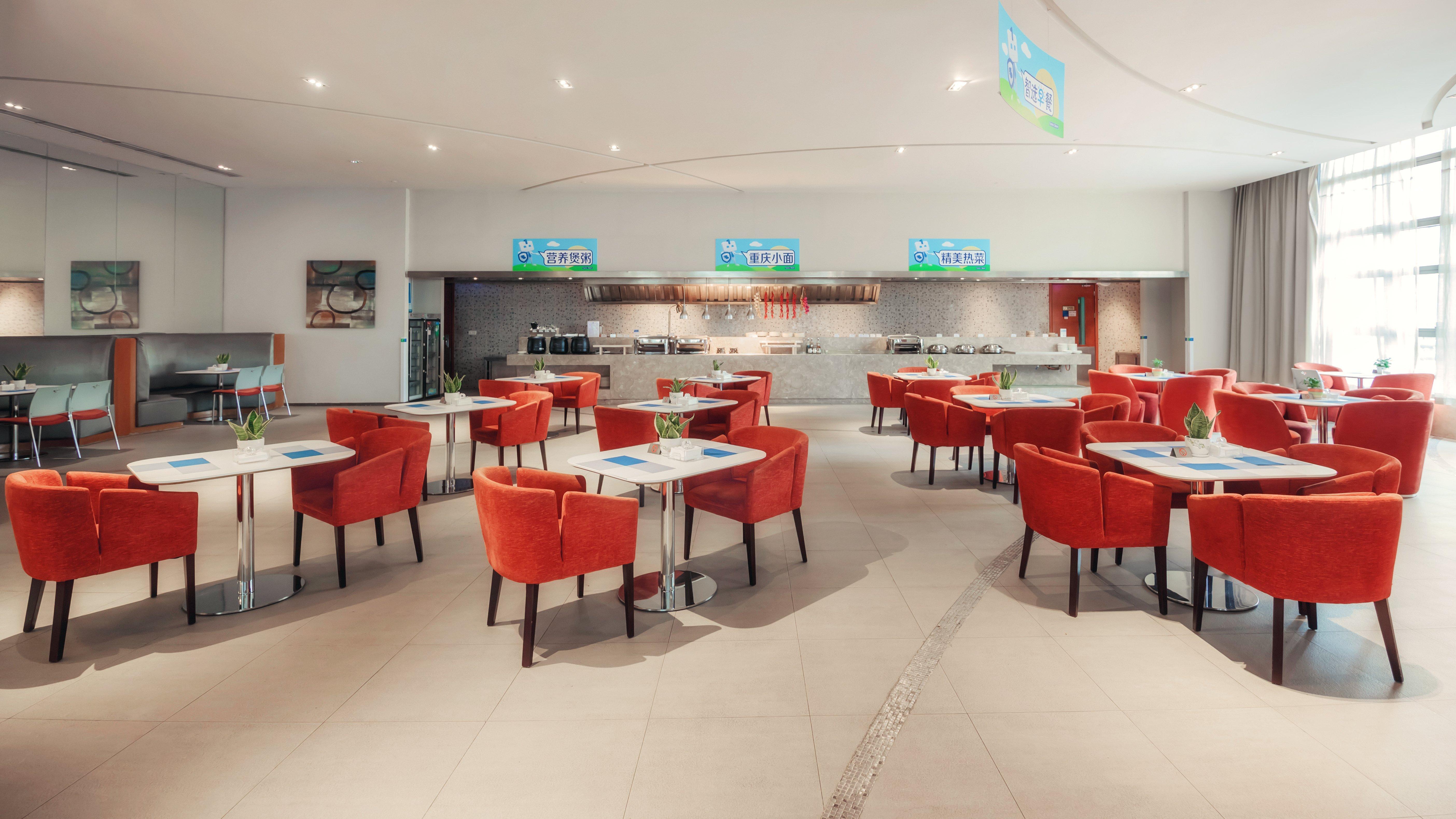 Holiday Inn Express Chongqing Guanyinqiao By Ihg Eksteriør bilde