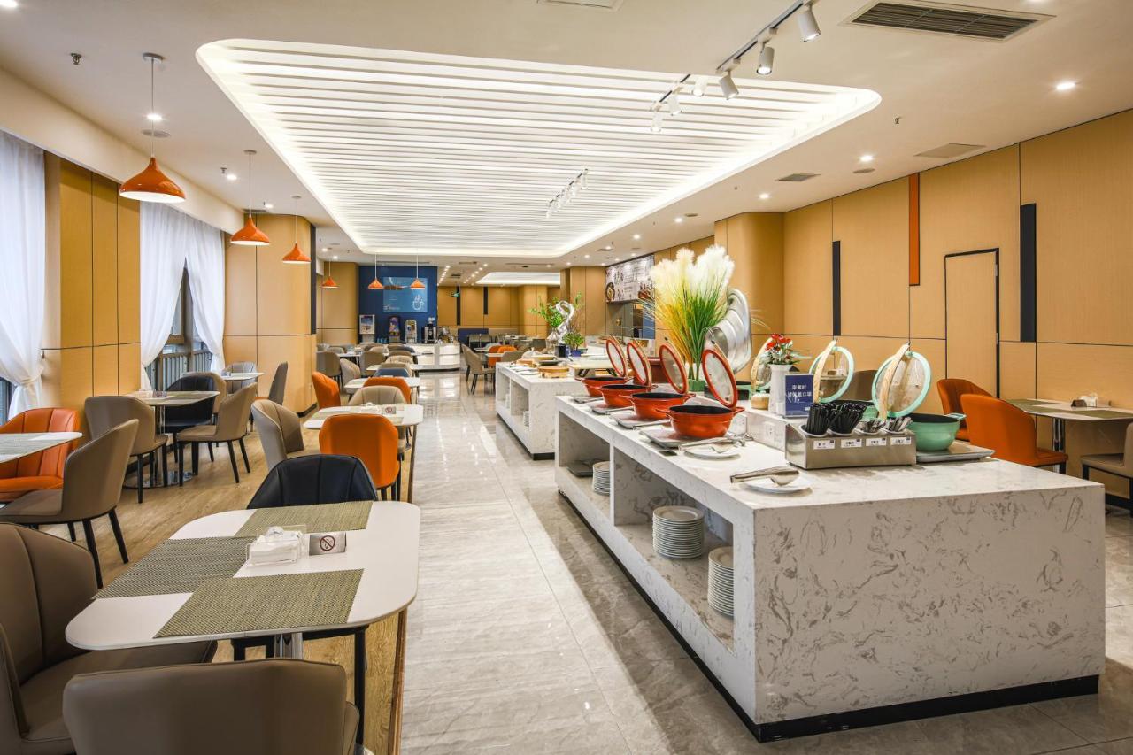 Holiday Inn Express Chongqing Guanyinqiao By Ihg Eksteriør bilde