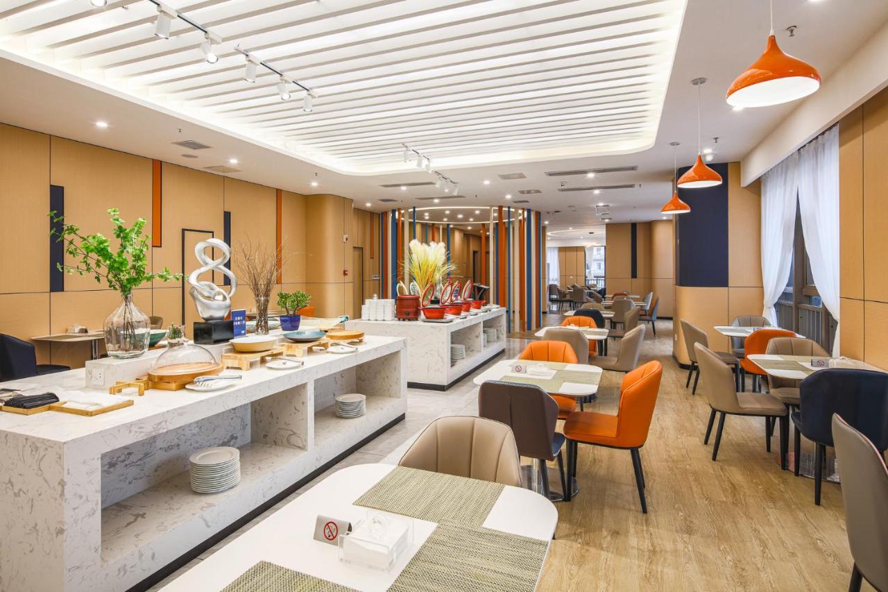 Holiday Inn Express Chongqing Guanyinqiao By Ihg Eksteriør bilde