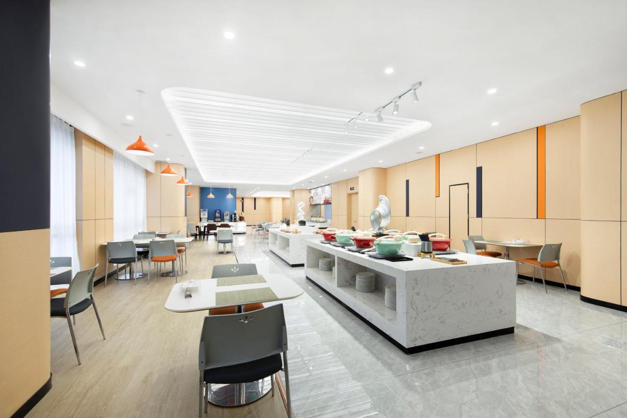 Holiday Inn Express Chongqing Guanyinqiao By Ihg Eksteriør bilde