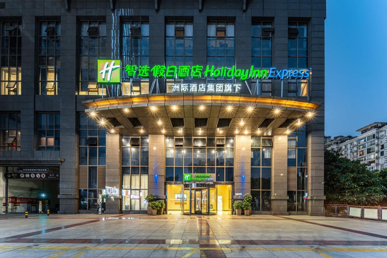 Holiday Inn Express Chongqing Guanyinqiao By Ihg Eksteriør bilde