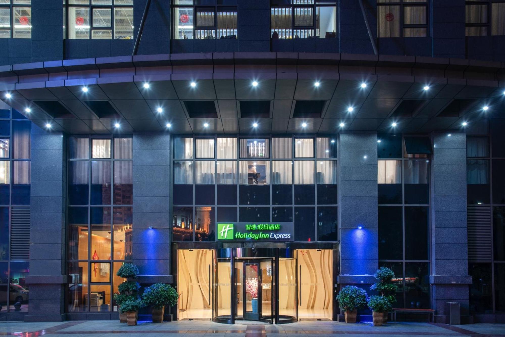 Holiday Inn Express Chongqing Guanyinqiao By Ihg Eksteriør bilde