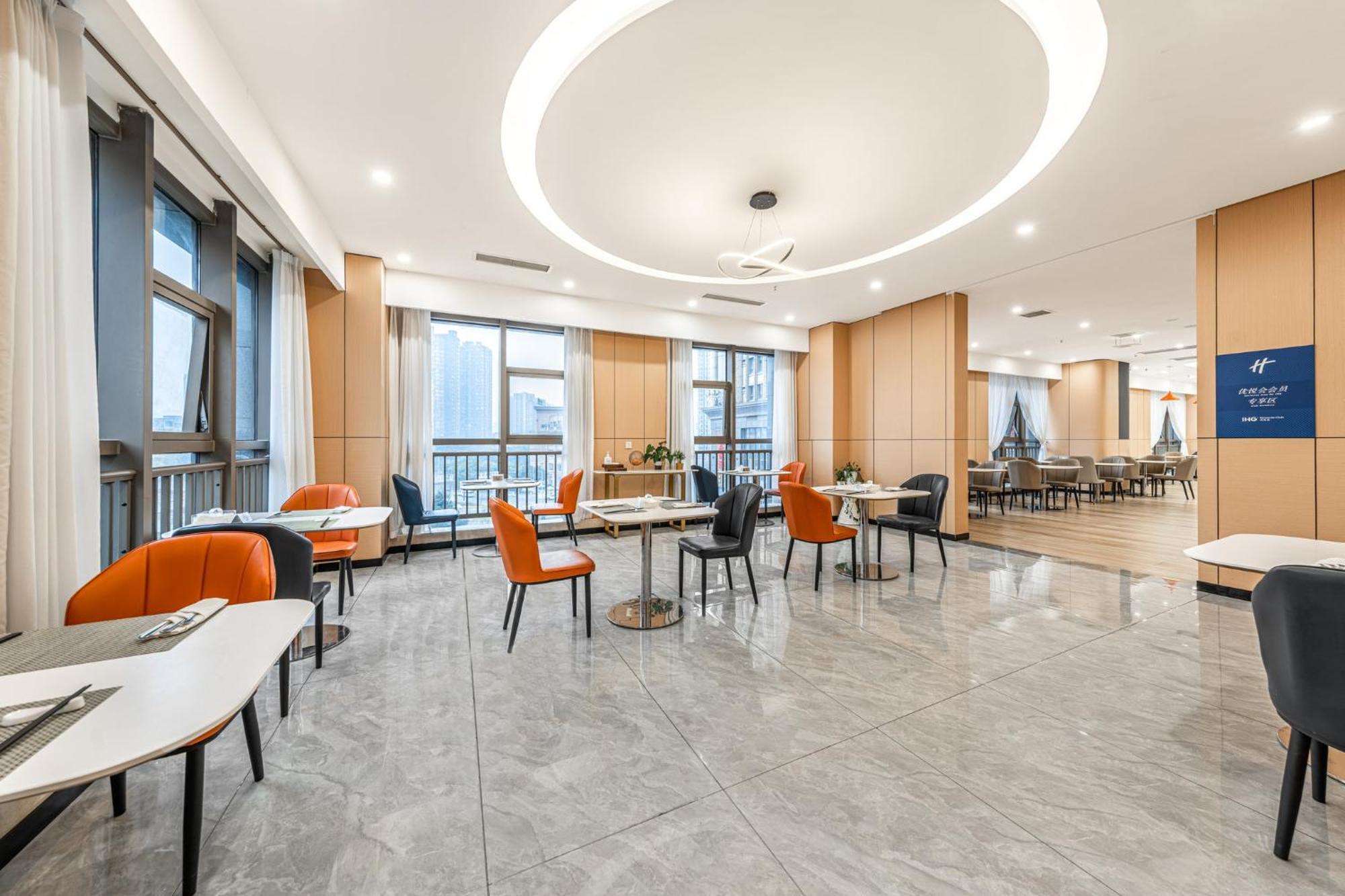 Holiday Inn Express Chongqing Guanyinqiao By Ihg Eksteriør bilde
