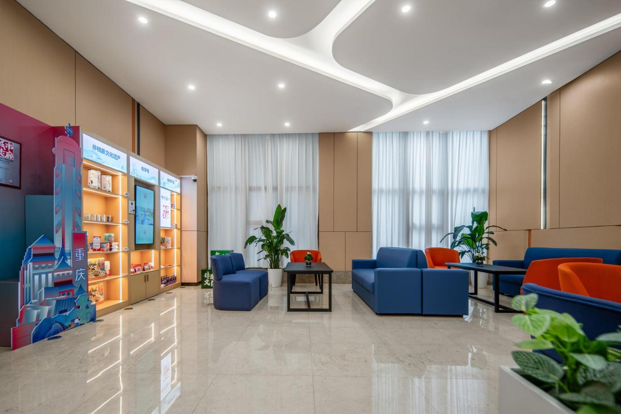 Holiday Inn Express Chongqing Guanyinqiao By Ihg Eksteriør bilde